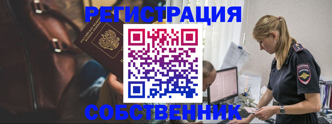 форма 3 в Казани